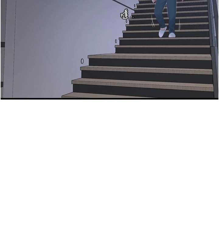 水电工日誌第110話-在深夜時分「接客」