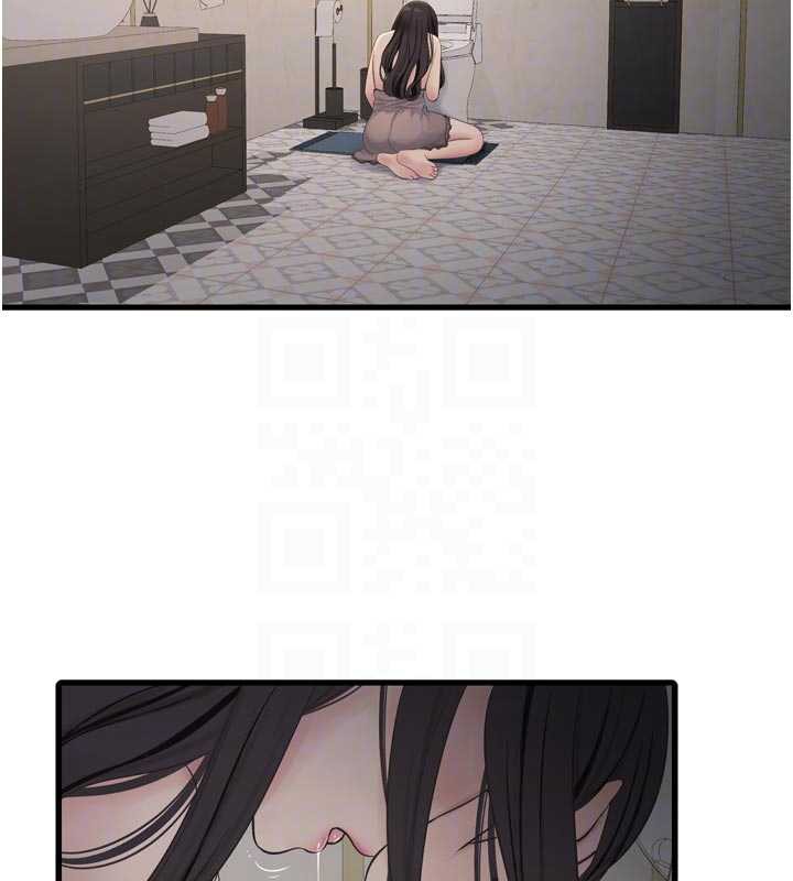 水电工日誌第110話-在深夜時分「接客」