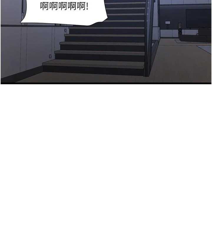 水电工日誌第110話-在深夜時分「接客」