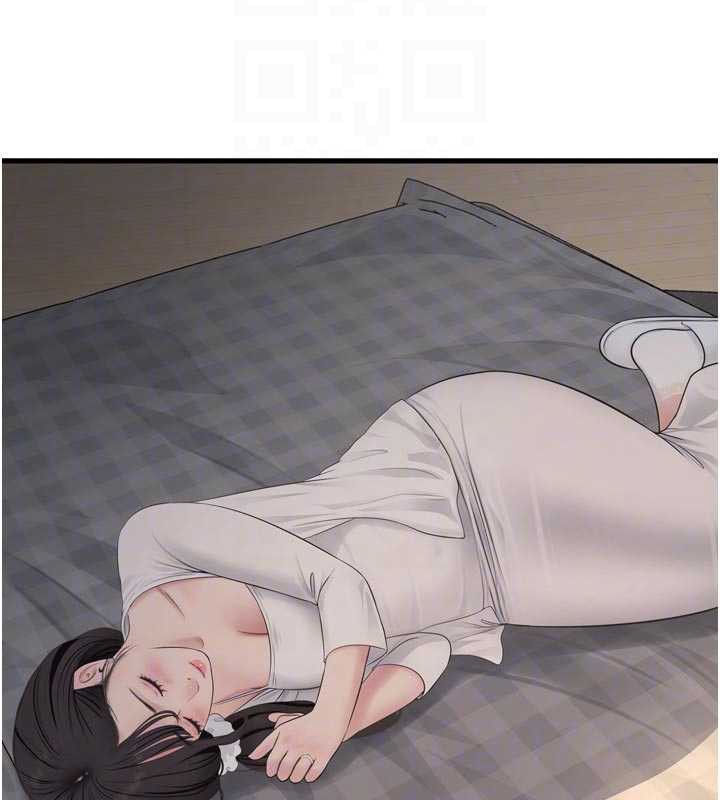 水电工日誌第110話-在深夜時分「接客」