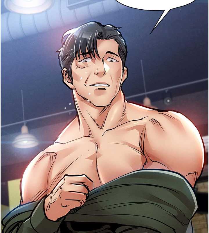 衣锦还乡第19話-老當益壯的人妻獵人