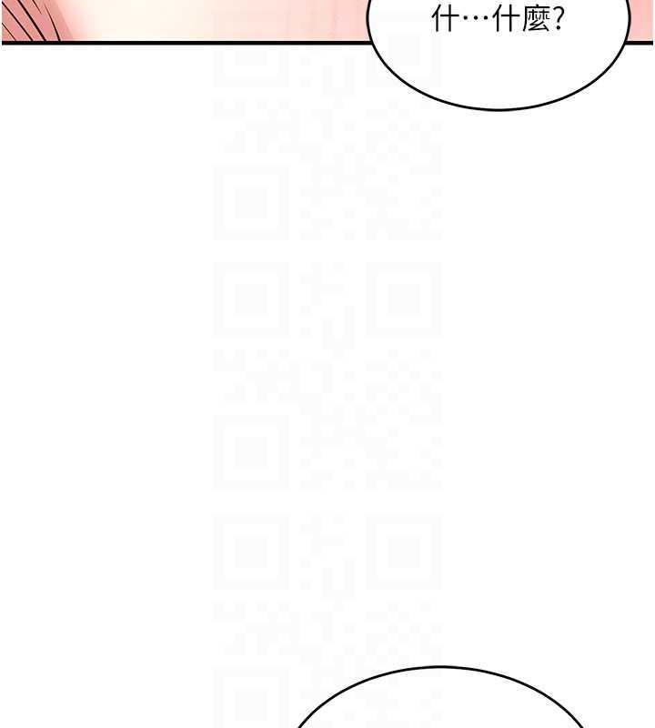 衣锦还乡第19話-老當益壯的人妻獵人