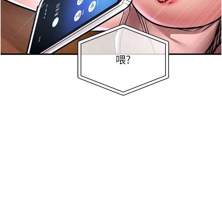 衣锦还乡第19話-老當益壯的人妻獵人