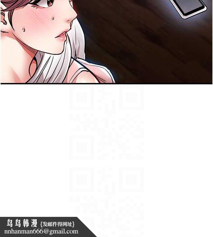 衣锦还乡第19話-老當益壯的人妻獵人