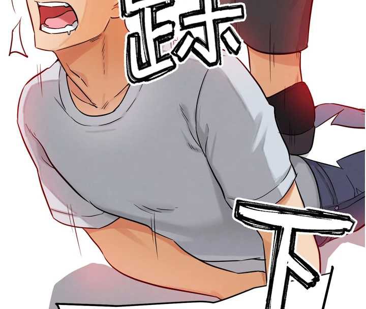 G斗吧!真人肉搏王第25話-轉性後的黑道老大?!