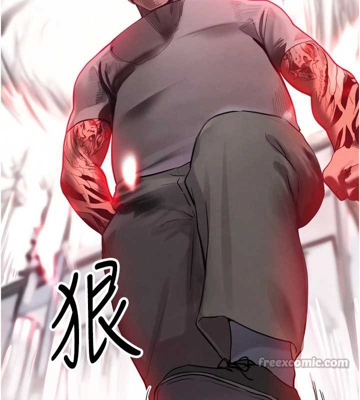 G斗吧!真人肉搏王第25話-轉性後的黑道老大?!