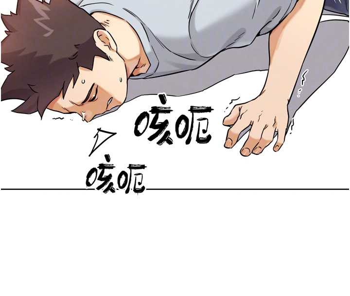 G斗吧!真人肉搏王第25話-轉性後的黑道老大?!