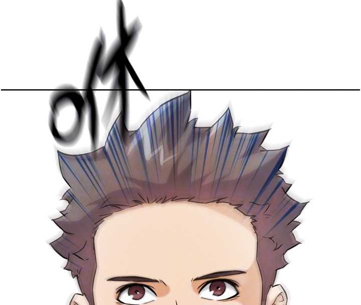 G斗吧!真人肉搏王第25話-轉性後的黑道老大?!