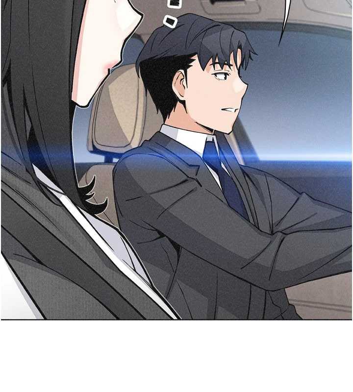 我的掌上明珠第32話-很抱歉讓妳誤會…