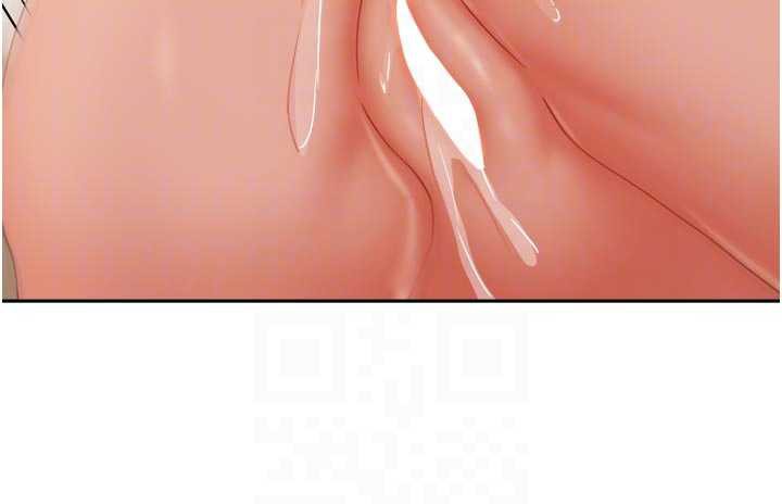 我家的女房客第36話-我們該離開這個家了