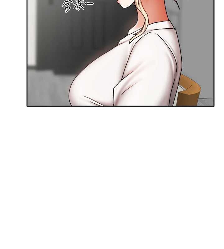 我家的女房客第36話-我們該離開這個家了