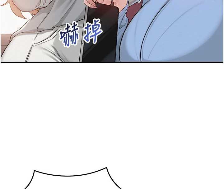 校园成人礼第10話-和學姐們親密接觸