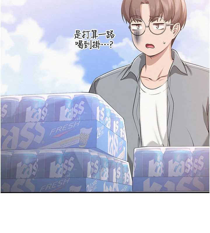 校园成人礼第10話-和學姐們親密接觸