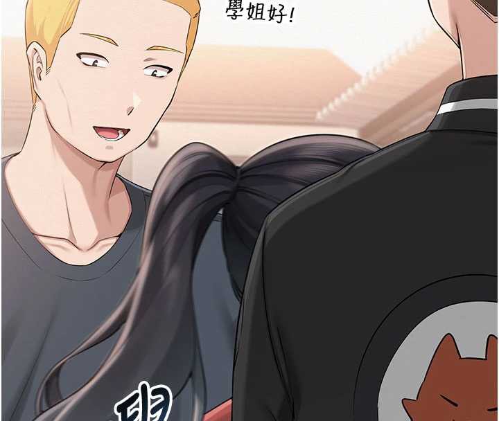 校园成人礼第10話-和學姐們親密接觸