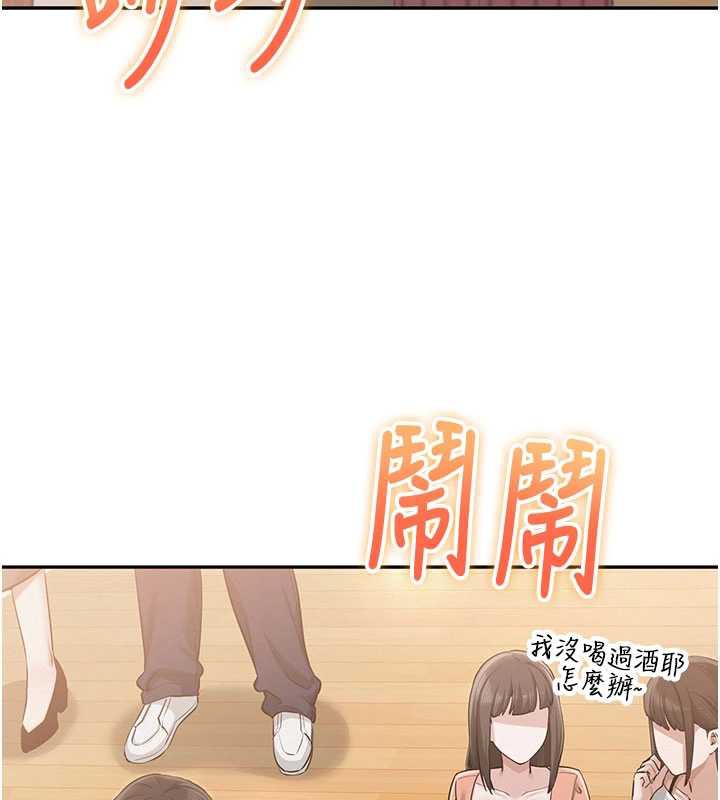 校园成人礼第10話-和學姐們親密接觸