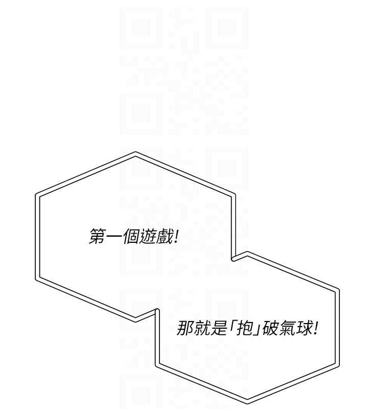 校园成人礼第10話-和學姐們親密接觸