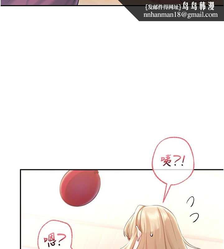 校园成人礼第10話-和學姐們親密接觸