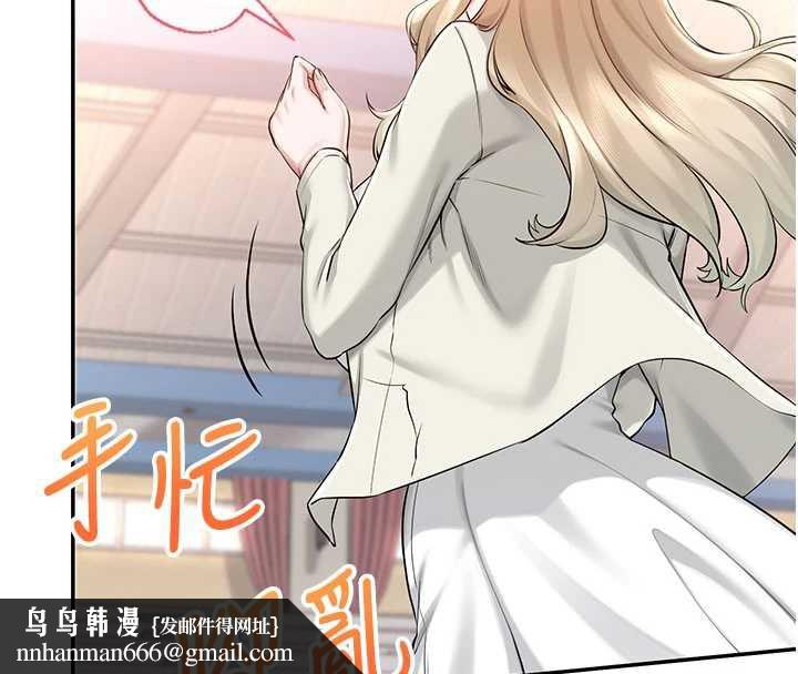 校园成人礼第10話-和學姐們親密接觸