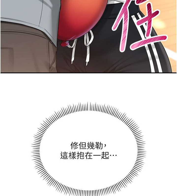 校园成人礼第10話-和學姐們親密接觸