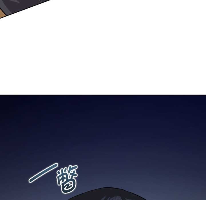 耳边的初恋鬼神第1话