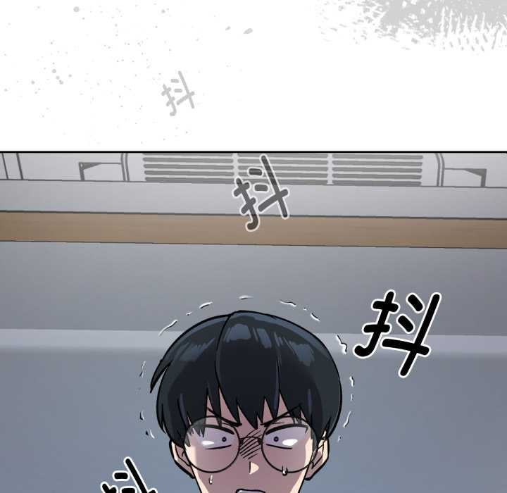 耳边的初恋鬼神第1话