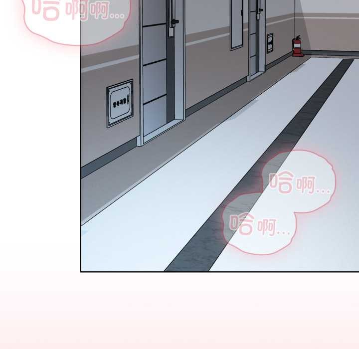 耳边的初恋鬼神第1话