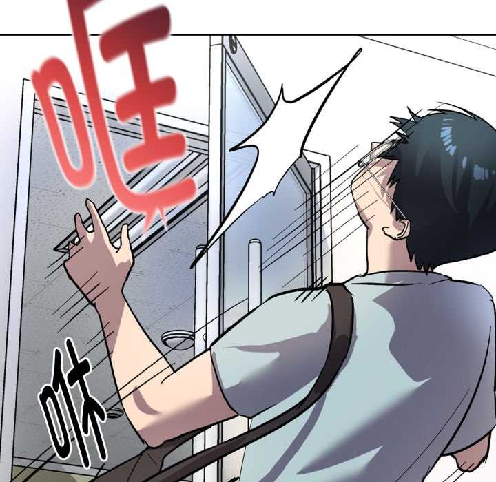 耳边的初恋鬼神第1话