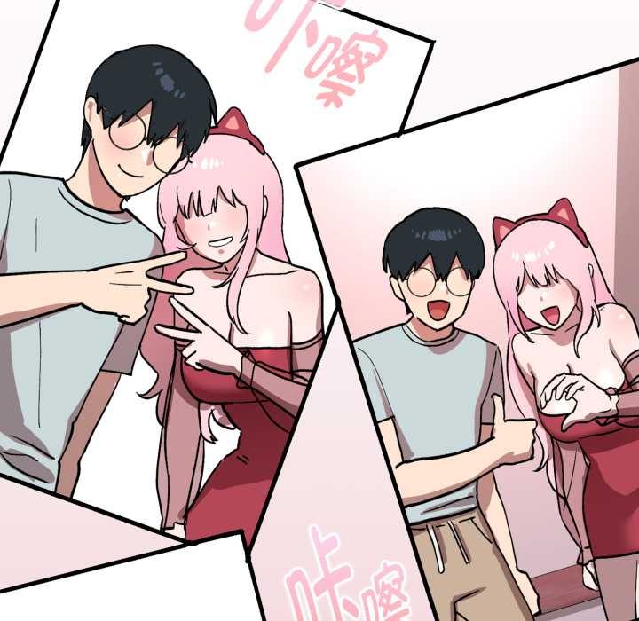 耳边的初恋鬼神第1话