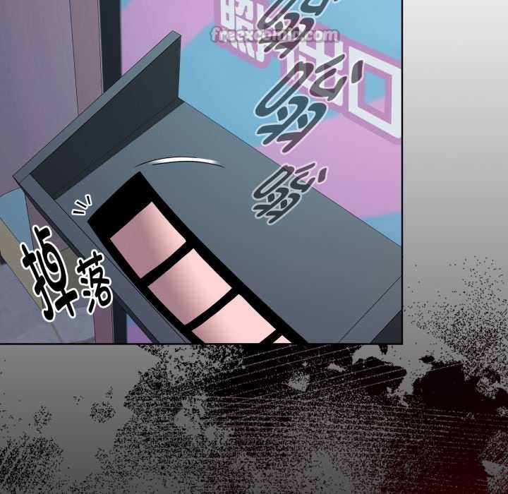 耳边的初恋鬼神第1话