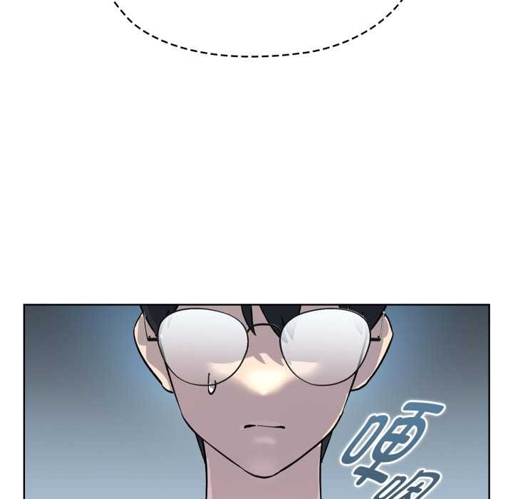 耳边的初恋鬼神第2话