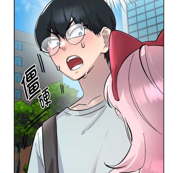 耳边的初恋鬼神第2话