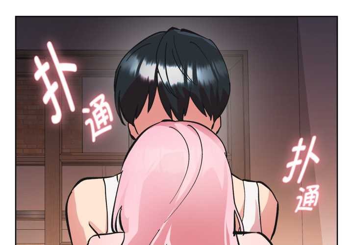 耳边的初恋鬼神第3话