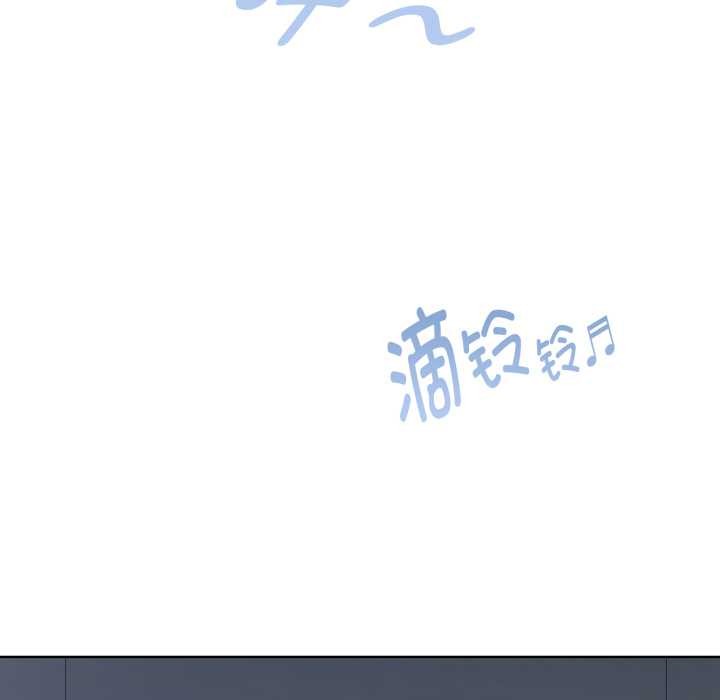 耳边的初恋鬼神第3话