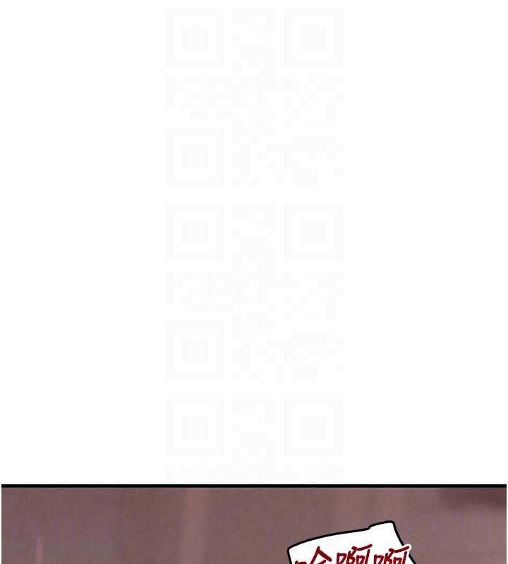 黑道千金第56話-在你身上搖好舒服♥