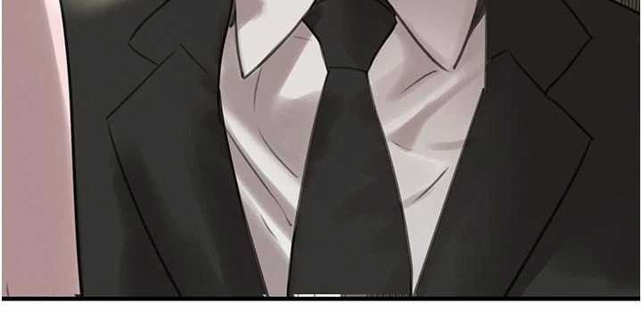 黑道千金第56話-在你身上搖好舒服♥