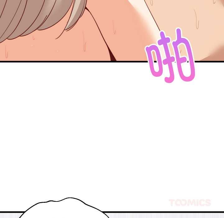 难缠姐妹偏要和我同居第68話