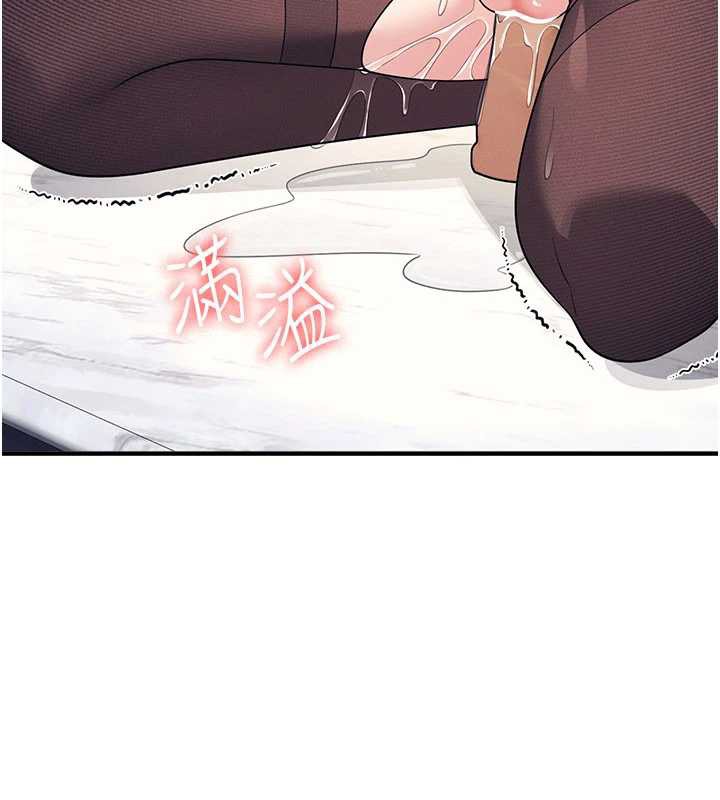 羞耻课堂第11話-肉便器學姐示範給妳看