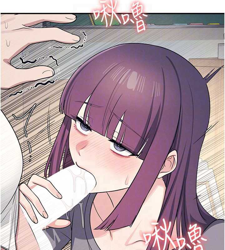 羞耻课堂第11話-肉便器學姐示範給妳看