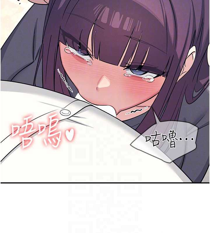 羞耻课堂第11話-肉便器學姐示範給妳看