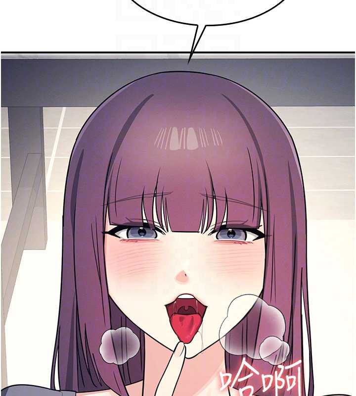 羞耻课堂第11話-肉便器學姐示範給妳看