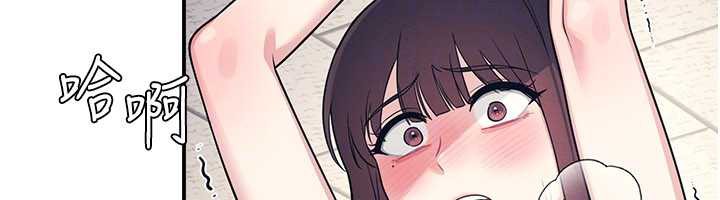 羞耻课堂第11話-肉便器學姐示範給妳看