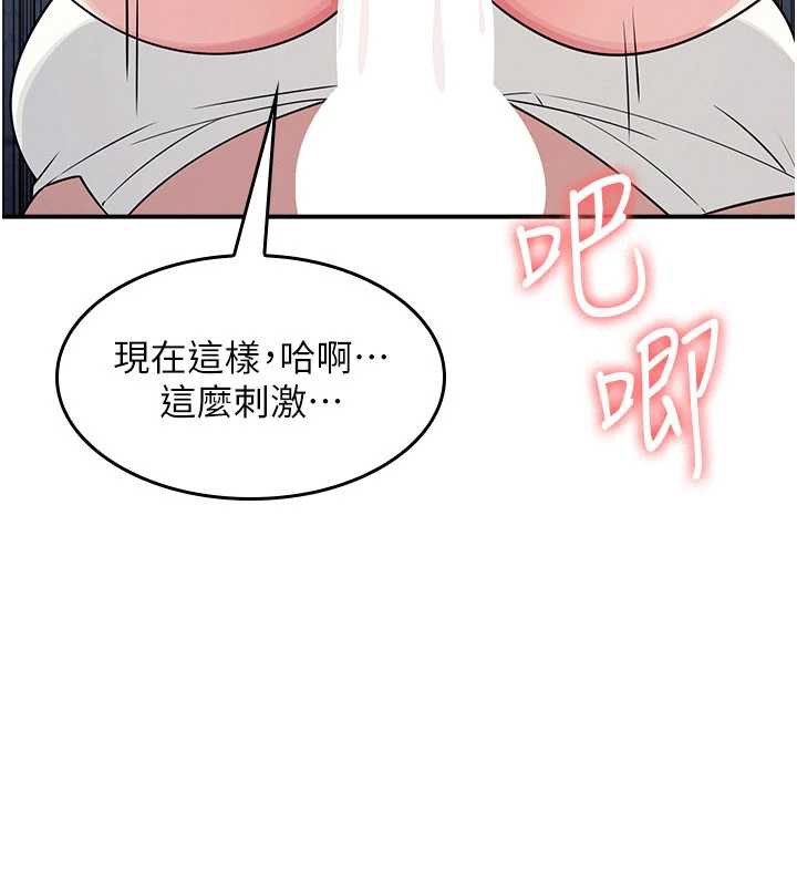 羞耻课堂第11話-肉便器學姐示範給妳看