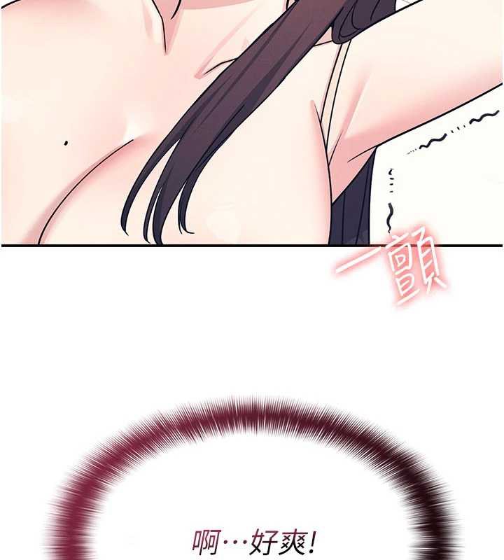 羞耻课堂第11話-肉便器學姐示範給妳看