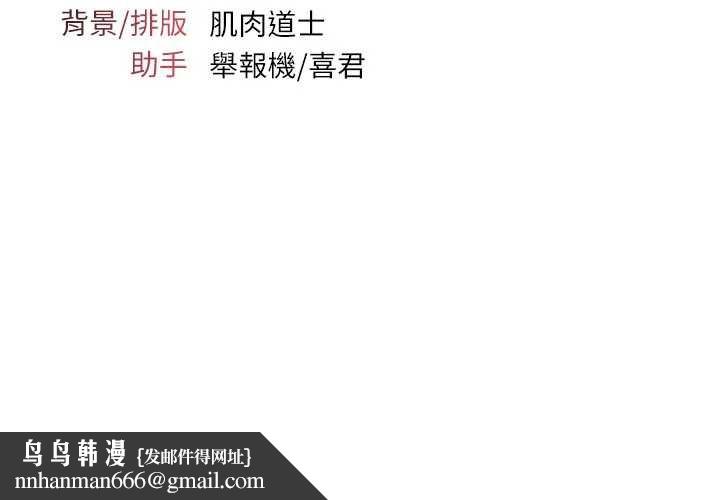 羞耻课堂第11話-肉便器學姐示範給妳看