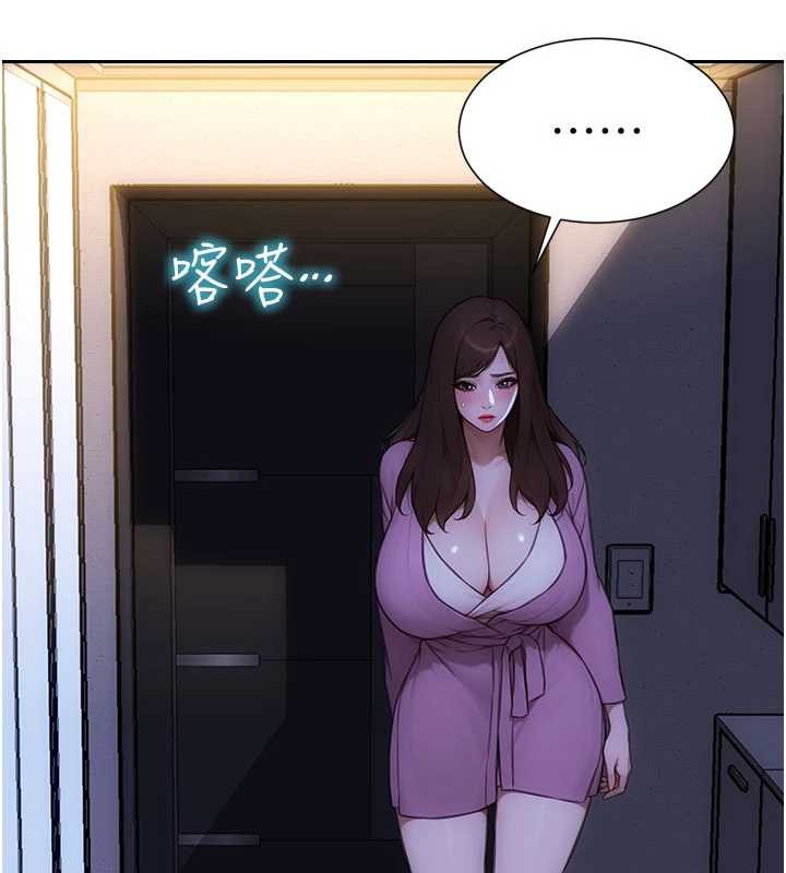 單身即縱慾第25話-光做一次怎麼夠?