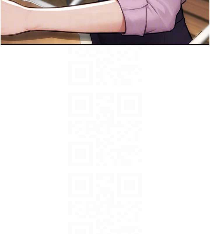 單身即縱慾第25話-光做一次怎麼夠?