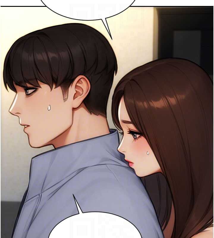 單身即縱慾第25話-光做一次怎麼夠?