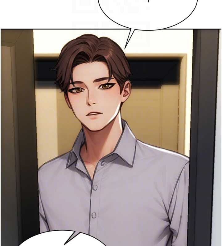 單身即縱慾第25話-光做一次怎麼夠?