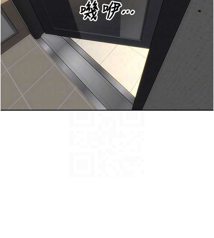 單身即縱慾第25話-光做一次怎麼夠?