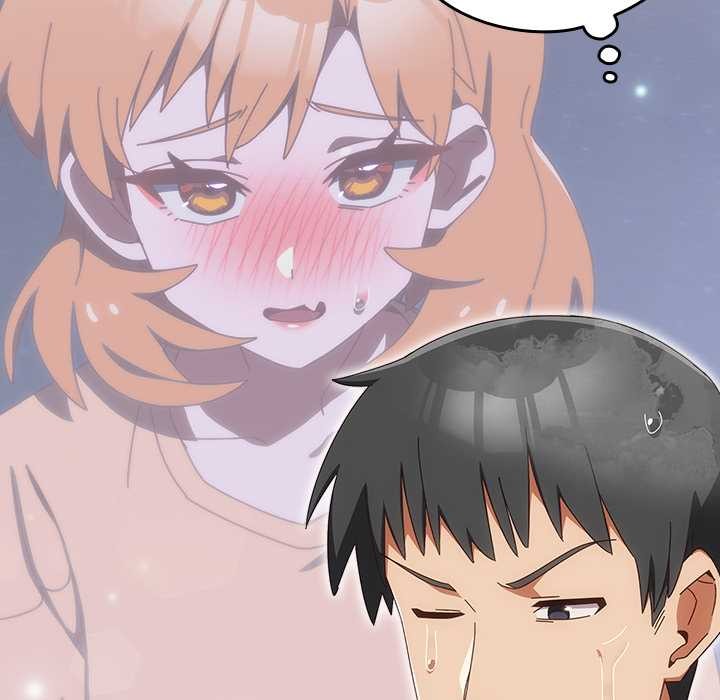 與眾不同的兄妹第20話